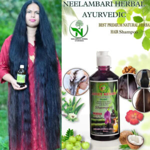 100 12_f42c8929-eba7-4c14-a5ec-fe6a958e67a3-300x300 प्रकृति के रहस्य का खुलासा : आदिवासी नीलांबरी हर्बल हेयर तेल का चमत्कार